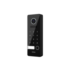 Lotus 1 bouton Avec lecteur RFID & Digicode|sfh|ee341139a964|