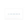 PLAQUE YOUNG TOUCH 44 RECTANGULAIRE BLANC 4 MODULES|sfh|d39133ffa676|