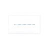 PLAQUE YOUNG TOUCH 44 RECTANGULAIRE BLANC 4 MODULES|sfh|b4036ba2e546|