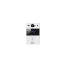 Akuvox R20A|sfh|96d2a86446e8|