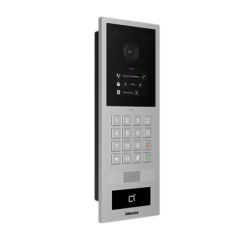 Akuvox S532|sfh|df3ab8eaba25|