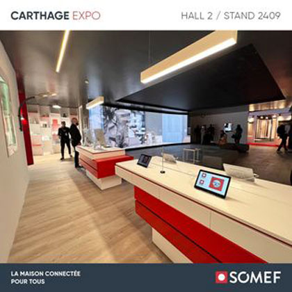 Salon Carthage Expo 2022 — photo 2