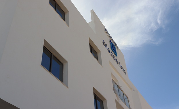 Hôtel Djerba Inn